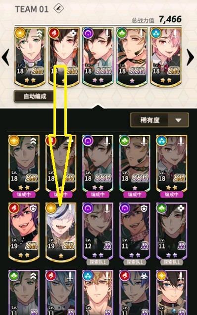 新世界狂欢最新版