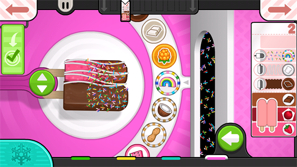 老爹冰棍店截图1