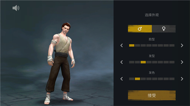 暗影格斗3国际版