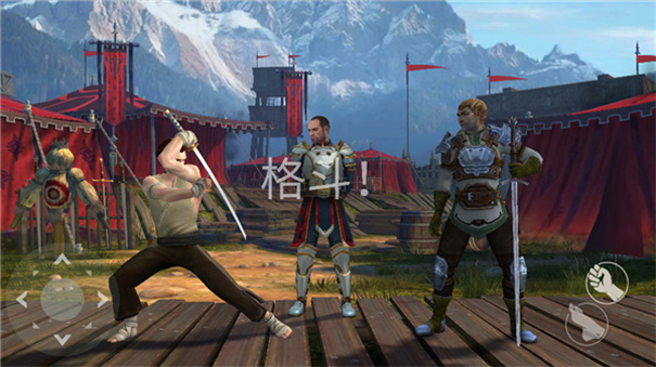 暗影格斗3国际版