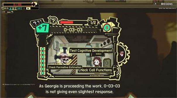 脑叶公司正版截图1