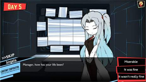 脑叶公司正版截图2