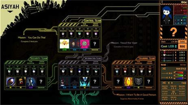 脑叶公司正版截图4