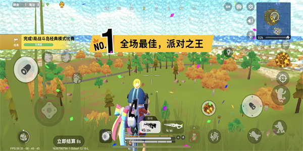 香肠派对决赛圈吃鸡秘诀