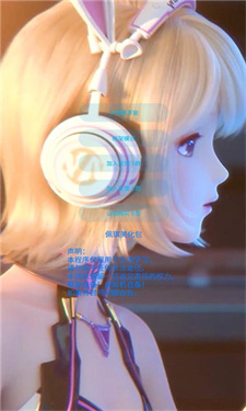 佩奇美化包截图2