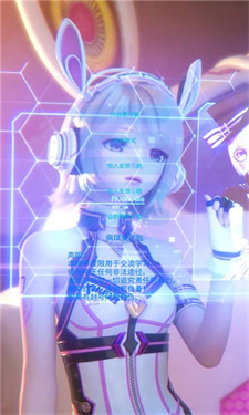 佩奇美化包截图3