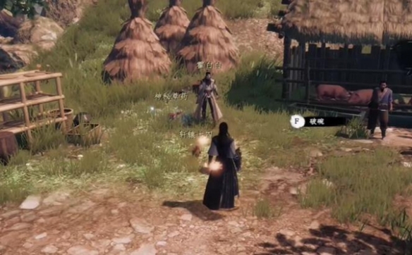 《下一站江湖2》降龙心诀获取方法