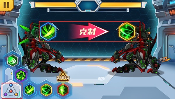 机甲斗兽场9999999亿万零件版游戏攻略7