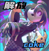 口袋妖怪解放汉化版