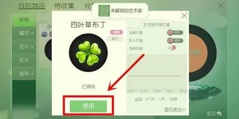 球球大作战2023