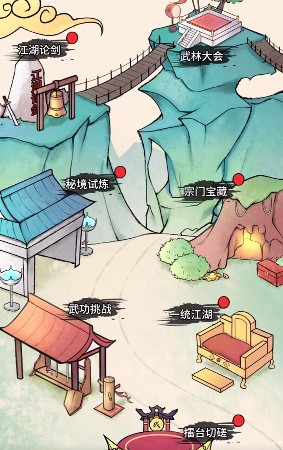 何不闯江湖手游