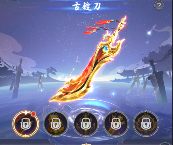 微微三国