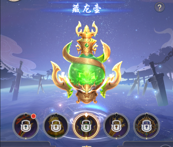 微微三国