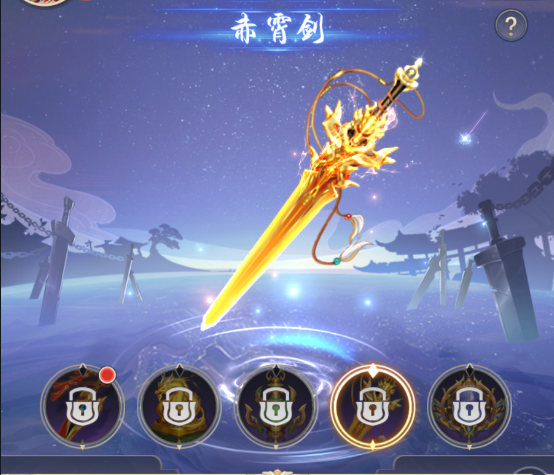 微微三国