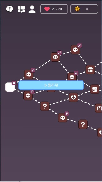 摇奖勇者安卓版