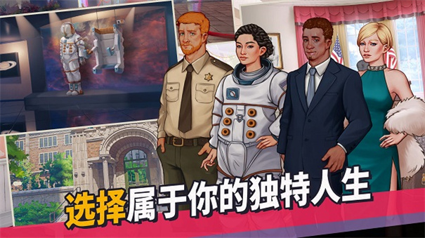 青春叙曲截图1