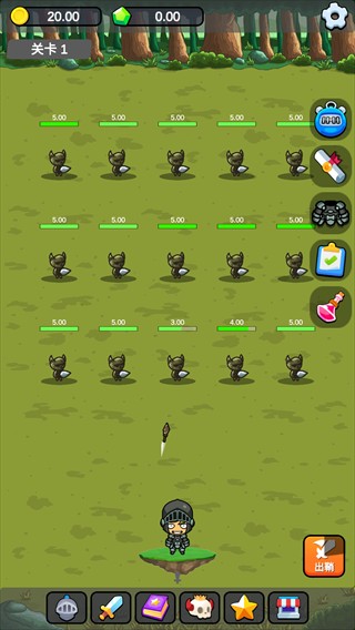 小帅御剑试炼最新版本