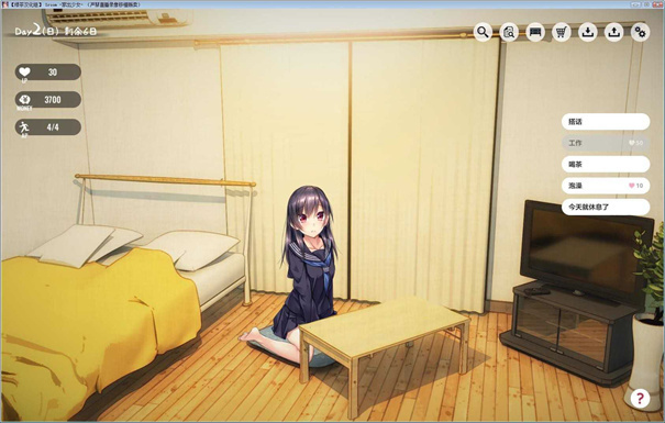 1room中文汉化版截图2