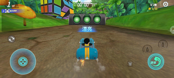 哆啦A梦飞车官方版