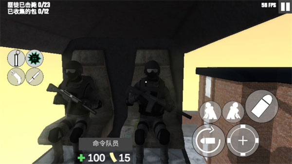 cqb射击2截图6