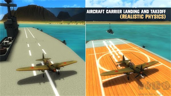 空战超级飞行员截图3