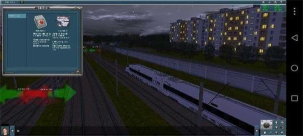 3D模拟火车
