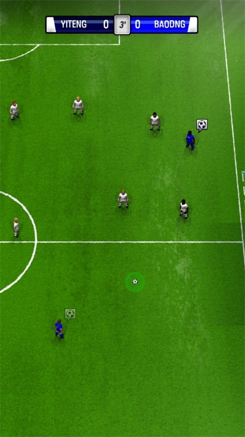 新星足球截图3
