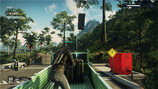 正当防卫4单机版