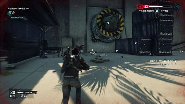 正当防卫4单机版