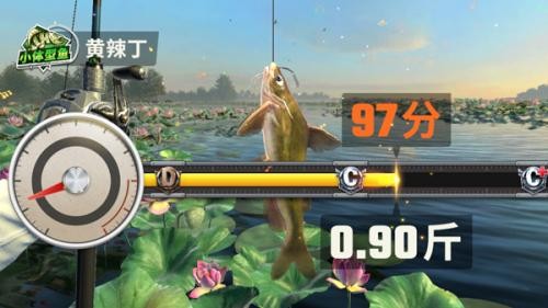 欢乐钓鱼大师无限资源版