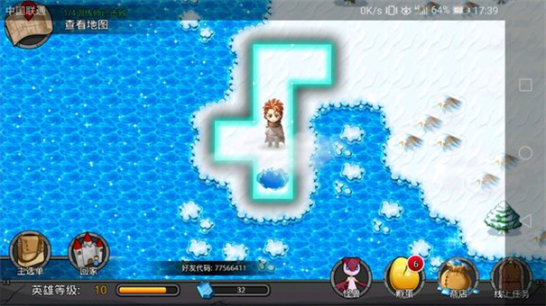 梦幻怪兽手机版