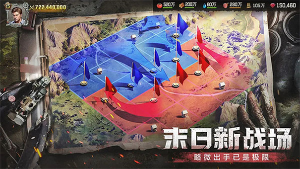 荒野迷城截图1