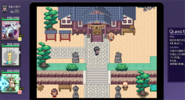 宝可梦我的迷之规则汉化版截图3