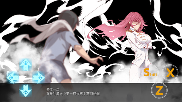 宝可梦我的迷之规则汉化版