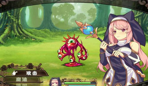 米莉与祭祀之森