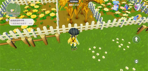 心动小镇手游下载安卓