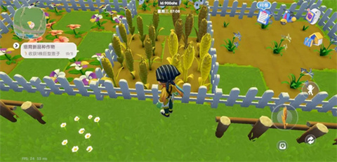 心动小镇手游下载安卓