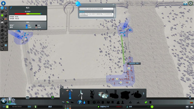 都市天际线手游下载最新