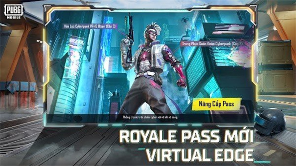 PUBG越南服截图4