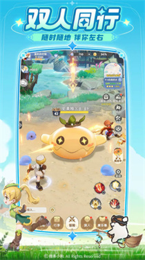 出发吧麦芬安卓版