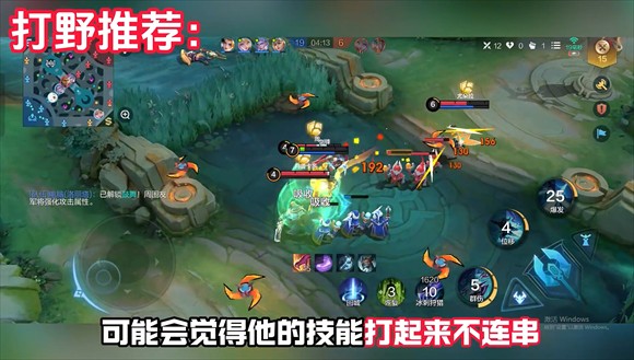 决胜巅峰国际服