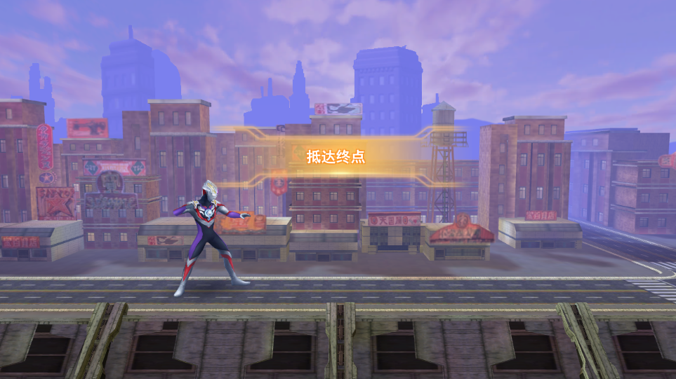 奥特曼格斗超人下载安卓版