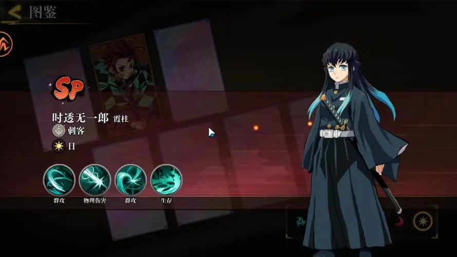 搭救之路下载手机版