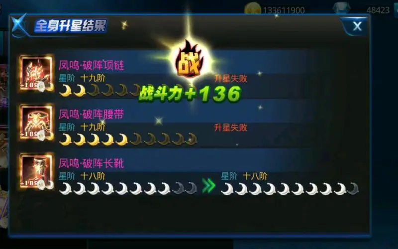 搭救之路下载手机版