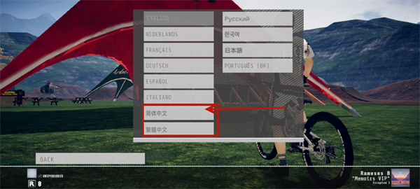 速降王者手游下载安卓版本