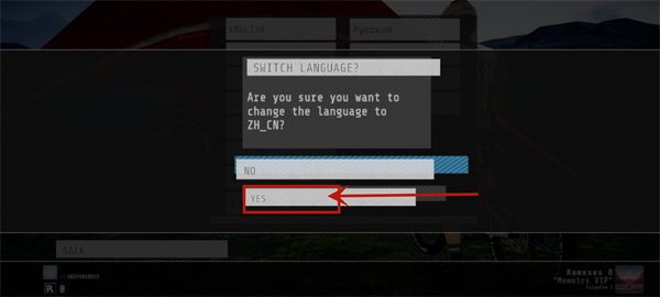 速降王者手游下载安卓版本