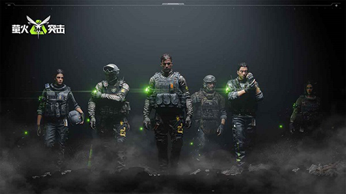 萤火突击下载国际服截图3