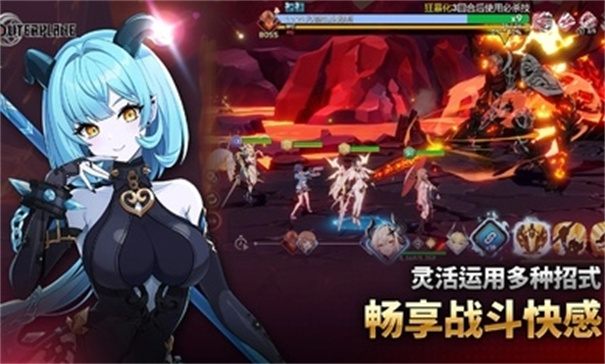 异域战记截图2