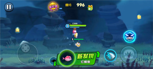 鱼吃鱼手游下载中文版安装