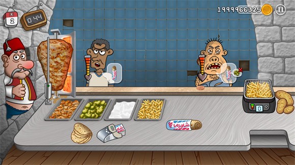 沙威玛传奇货币版